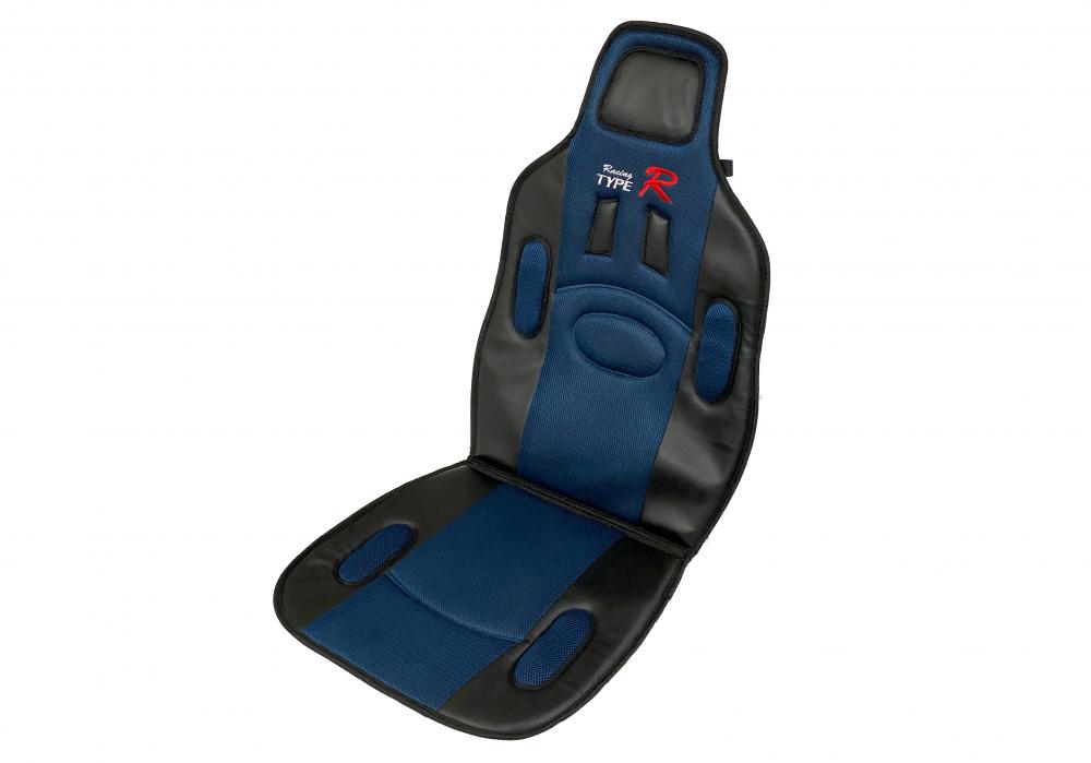 Ülésvédő Racing Type-R kék színben
