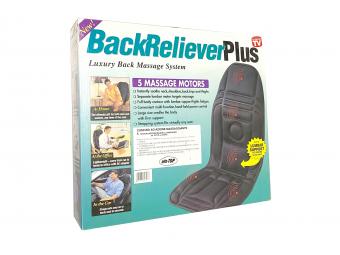 Ülésvédő motoros masszázs funkcióval 12V